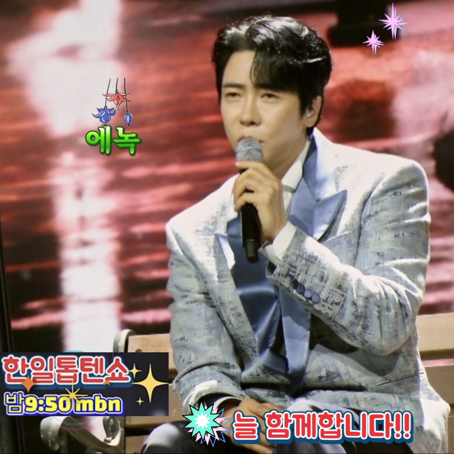 Latest photo of Enoch