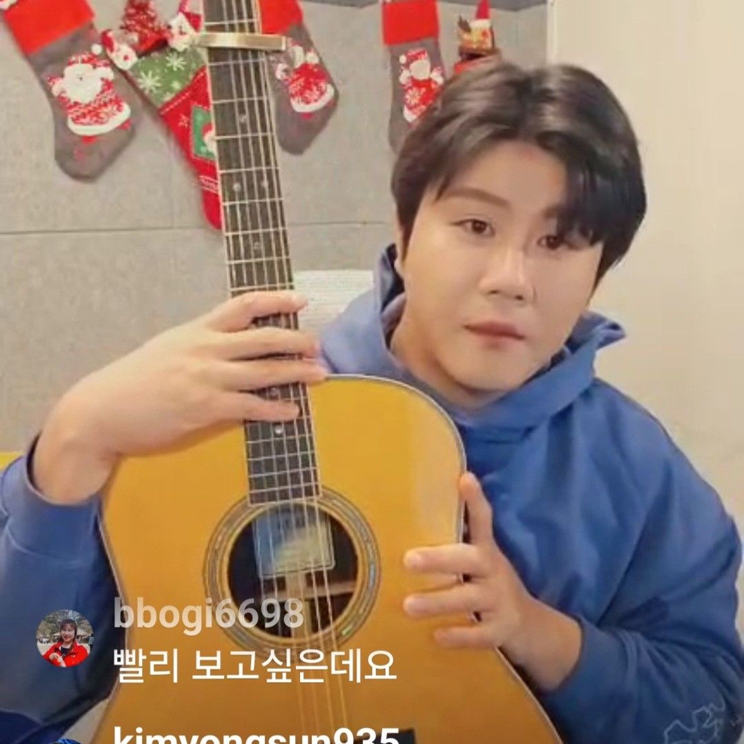 晉海成的近期活動照