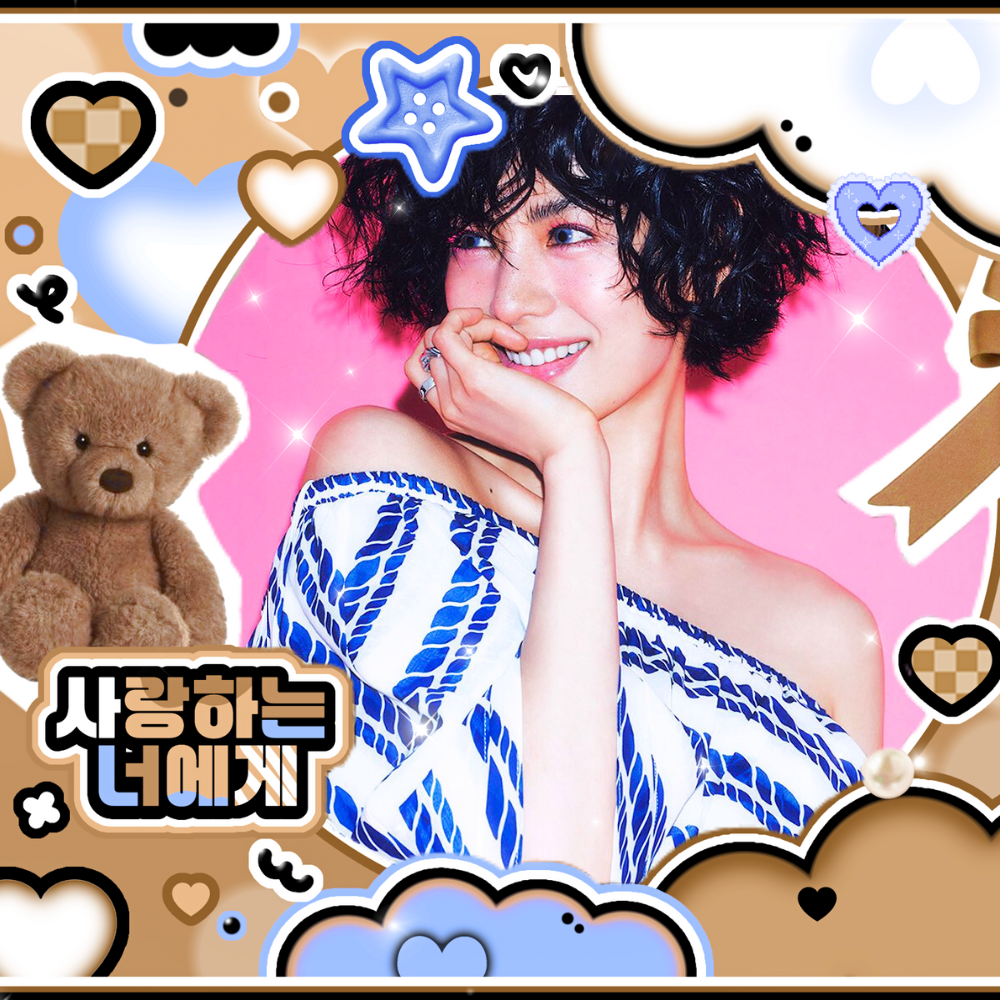 Behind-the-scenes cut of Nana