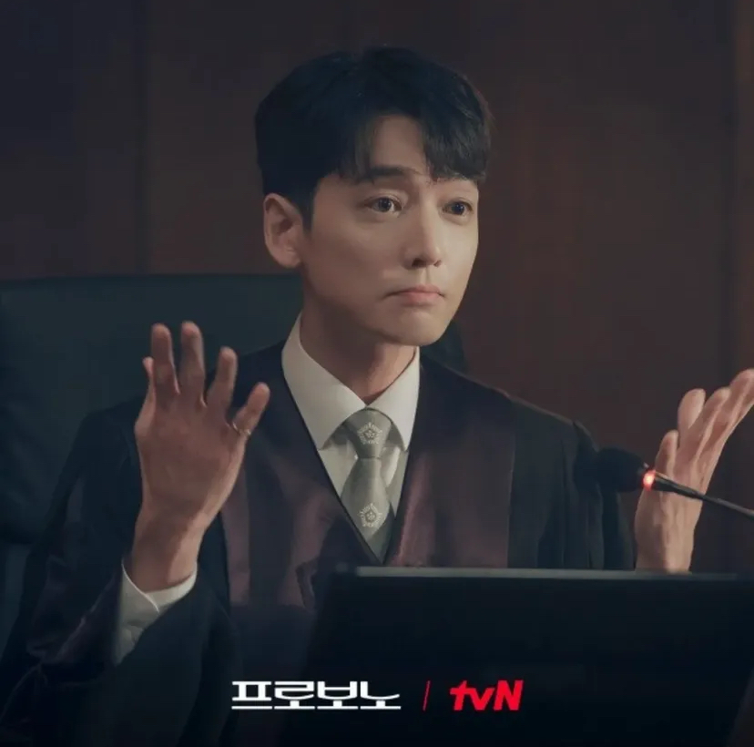 Latest photo of Jung Kyungho