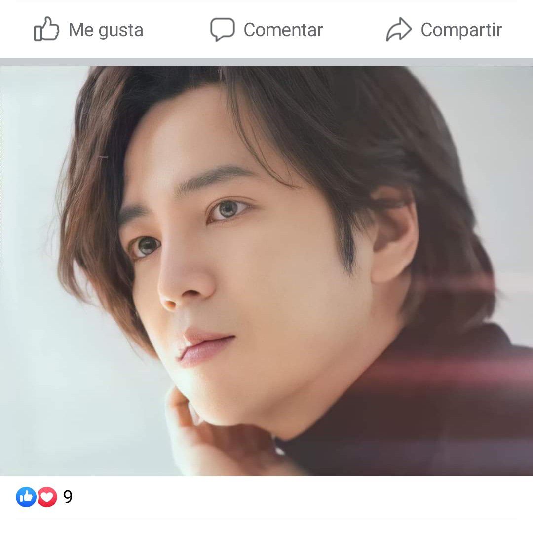 Recent activity shot of Jang Geunsuk