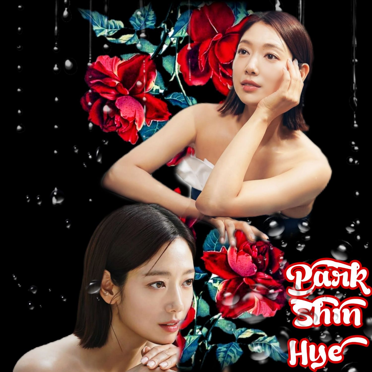 Recent activity shot of Park Shinhye
