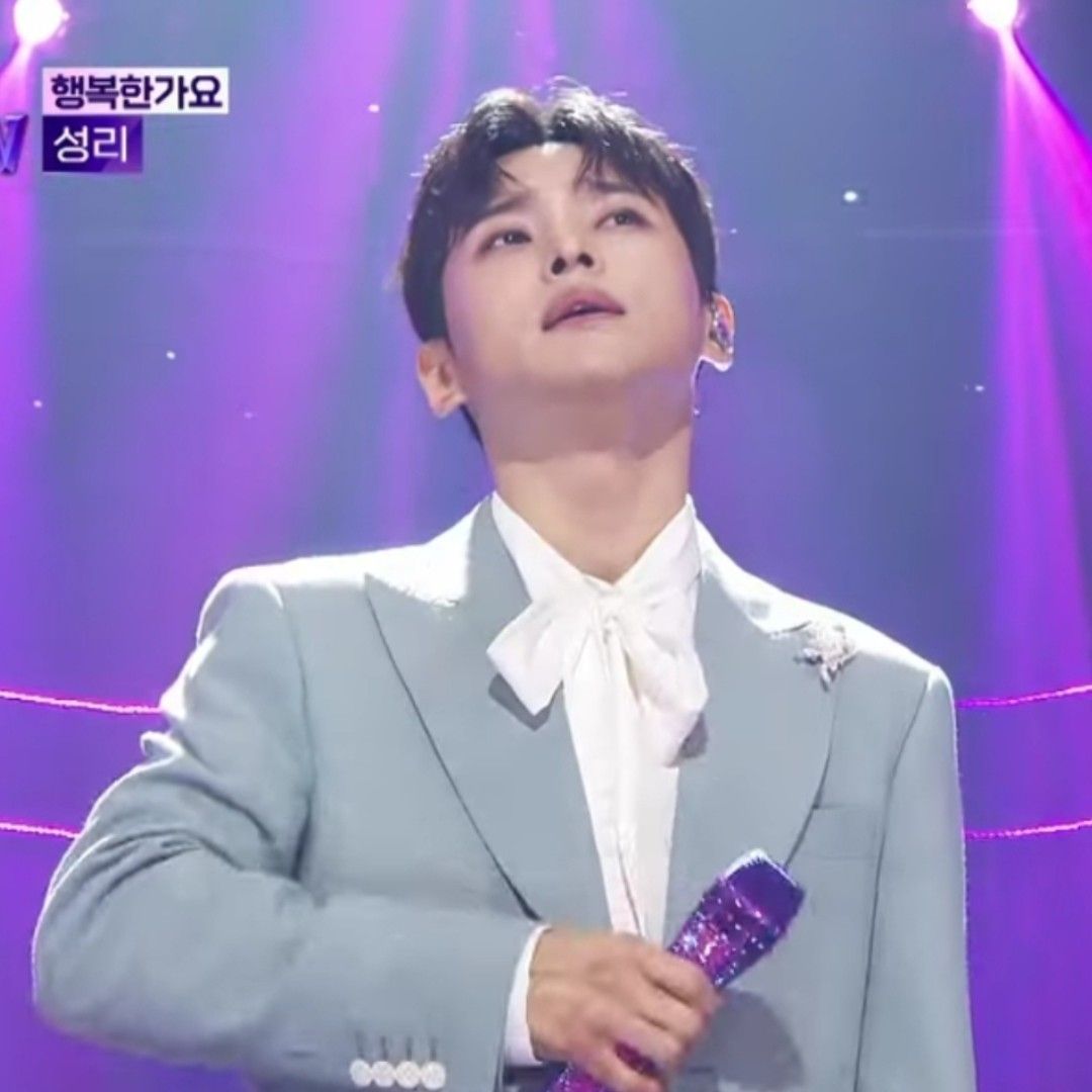 A moment captured by a fan of Seong Ri