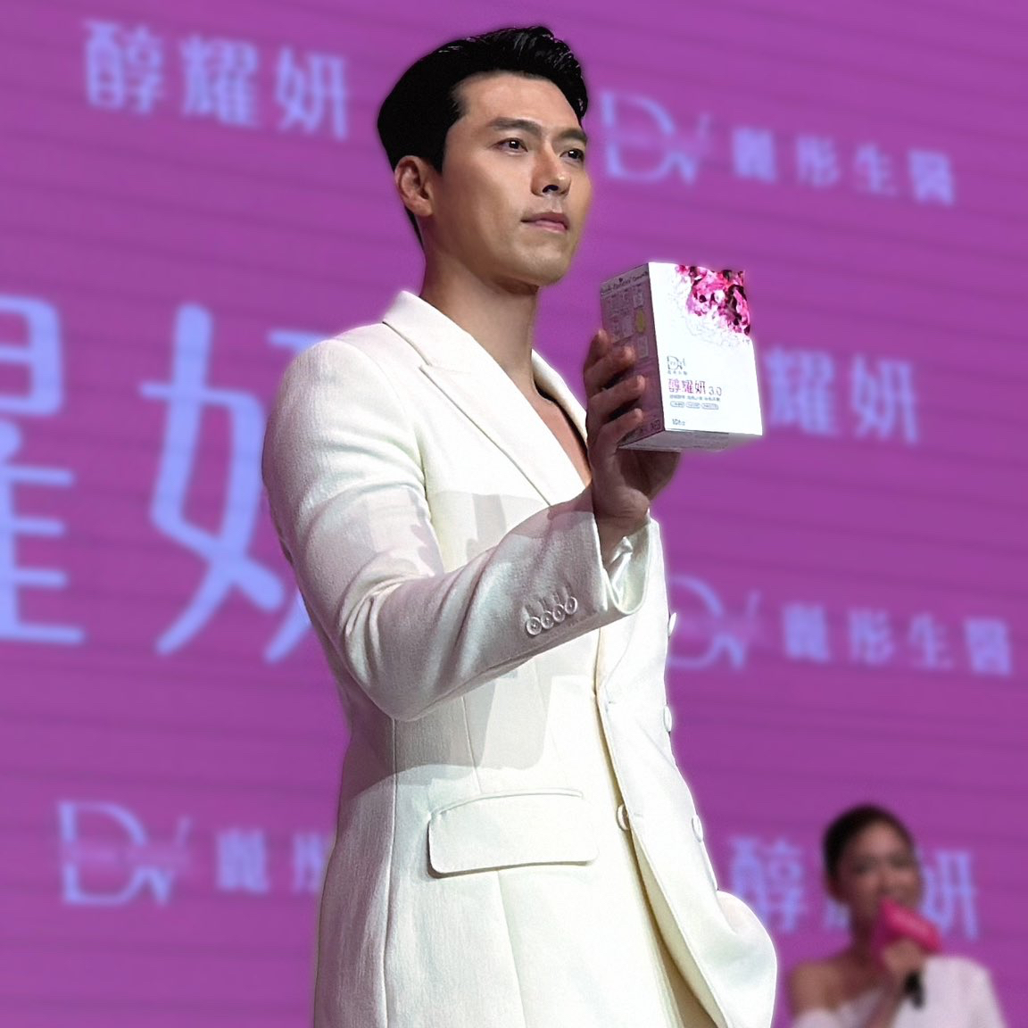 Recent activity shot of Hyun Bin