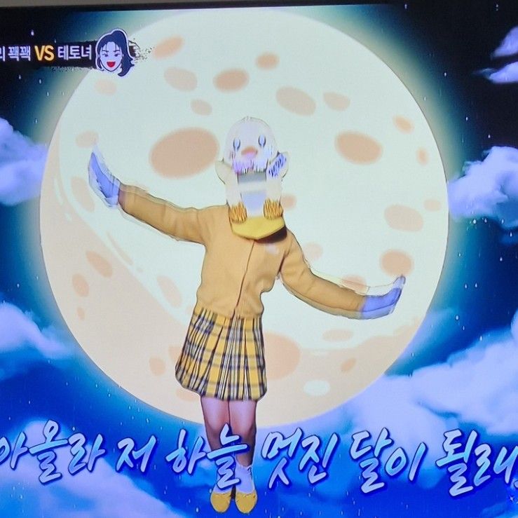 A moment captured by a fan of Lee Sooyeon