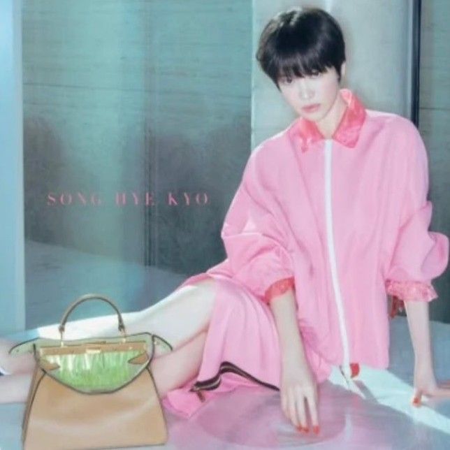 A moment captured by a fan of Song Hyekyo