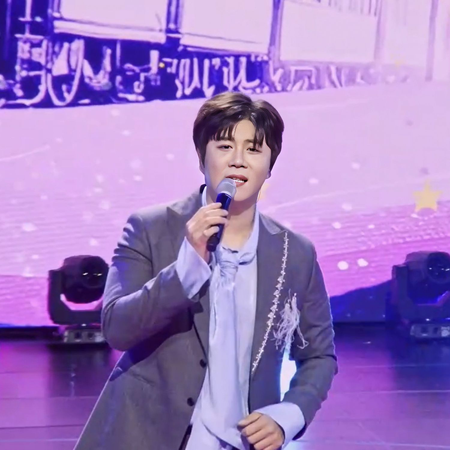 Latest photo of Jin Haesung