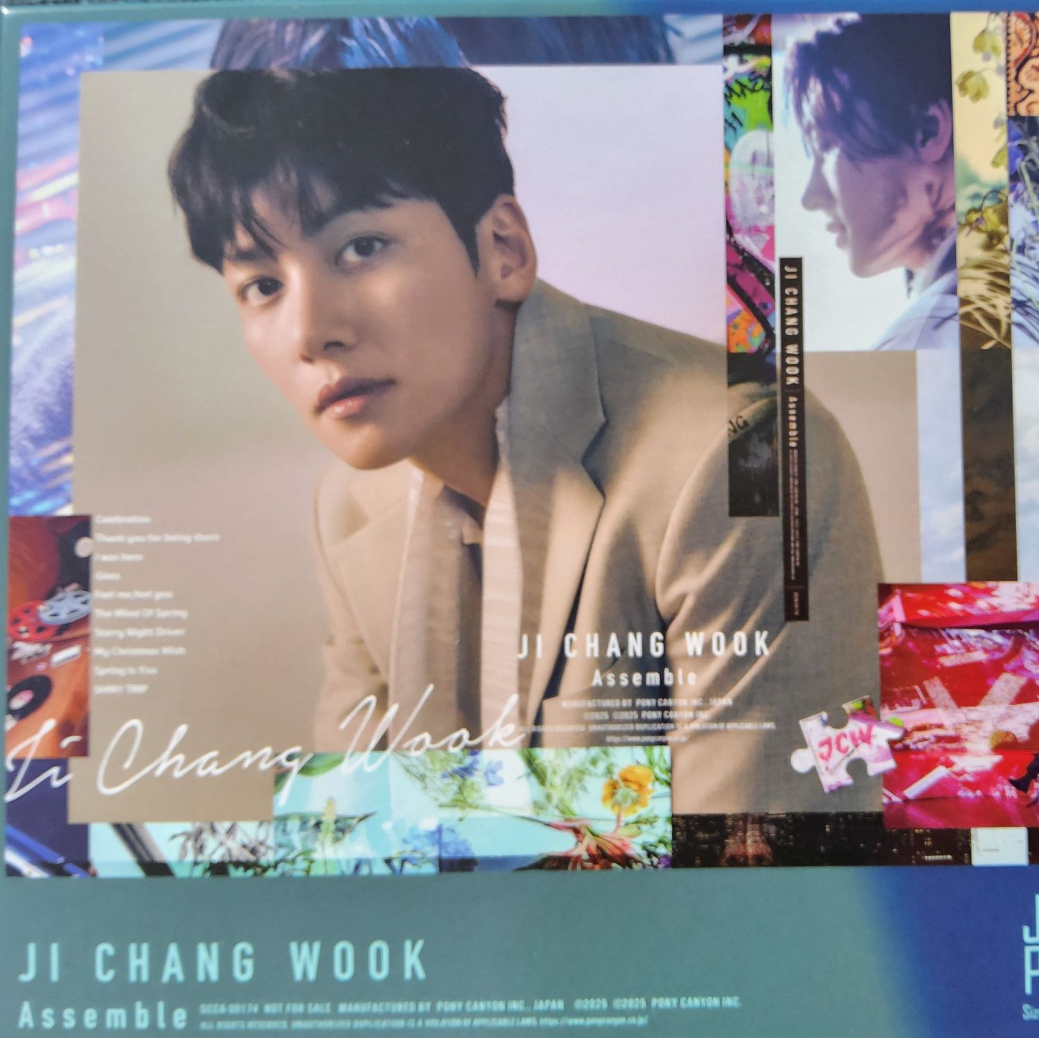 Latest photo of Ji Changwook