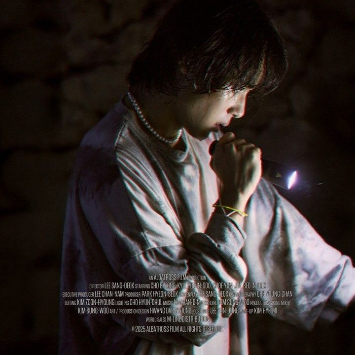 ソ・イングクのビハインドカット