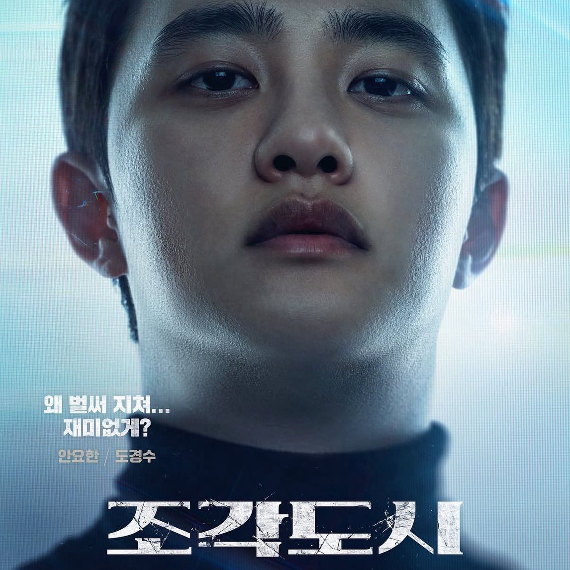 Popular celeb content trending in the community