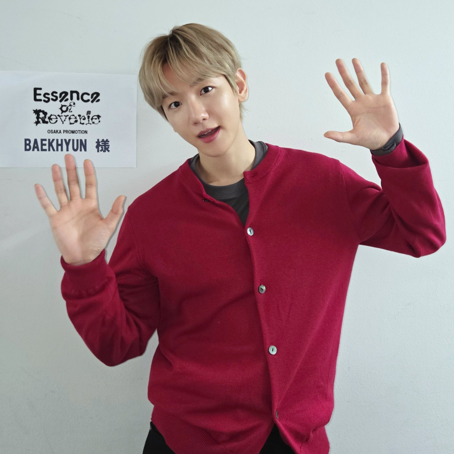Recent activity shot of Baekhyun