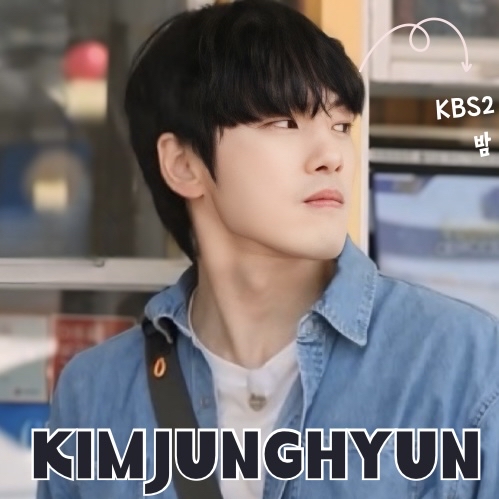 Latest photo of Kim Junghyun