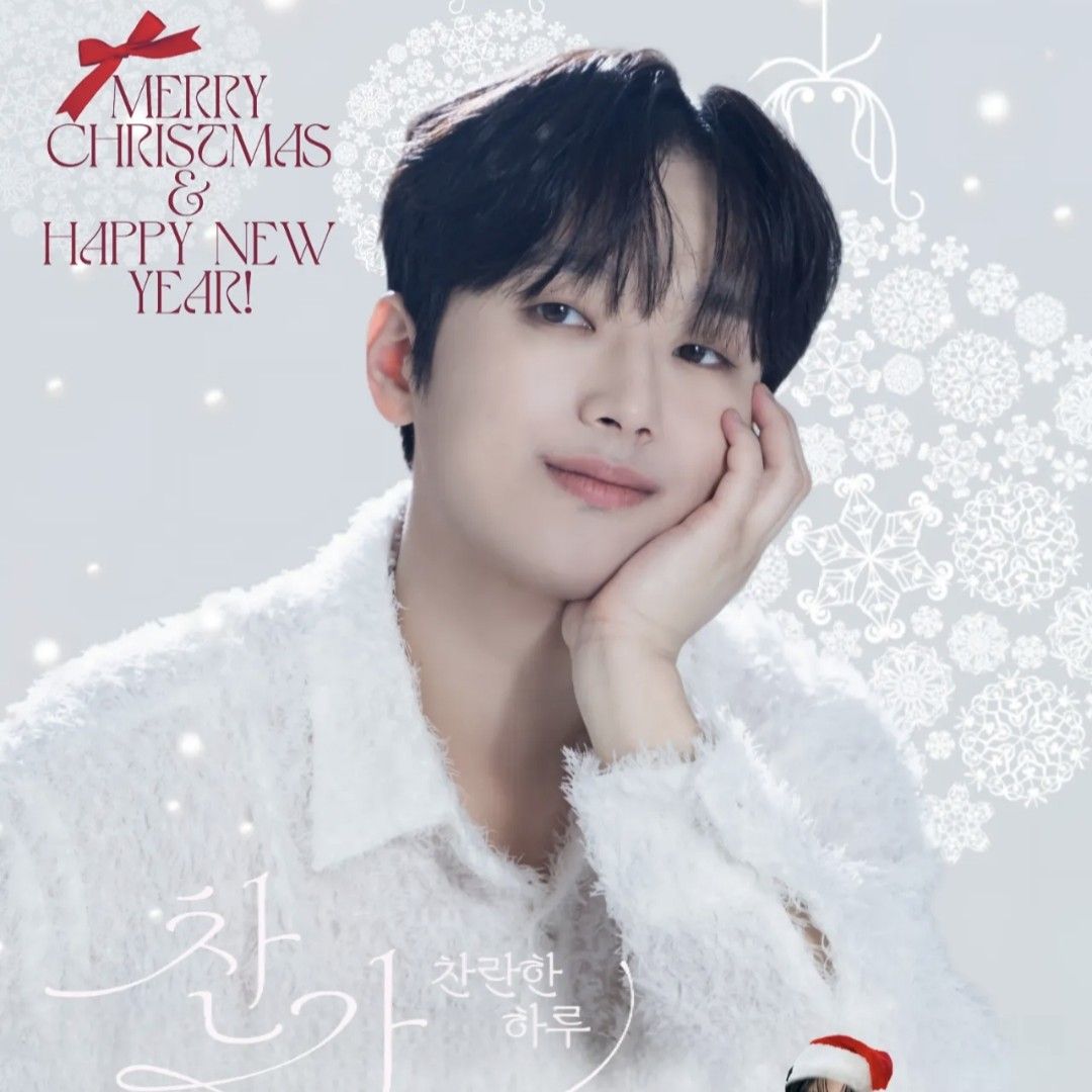 イ・チャンウォンの最近の活動ショット