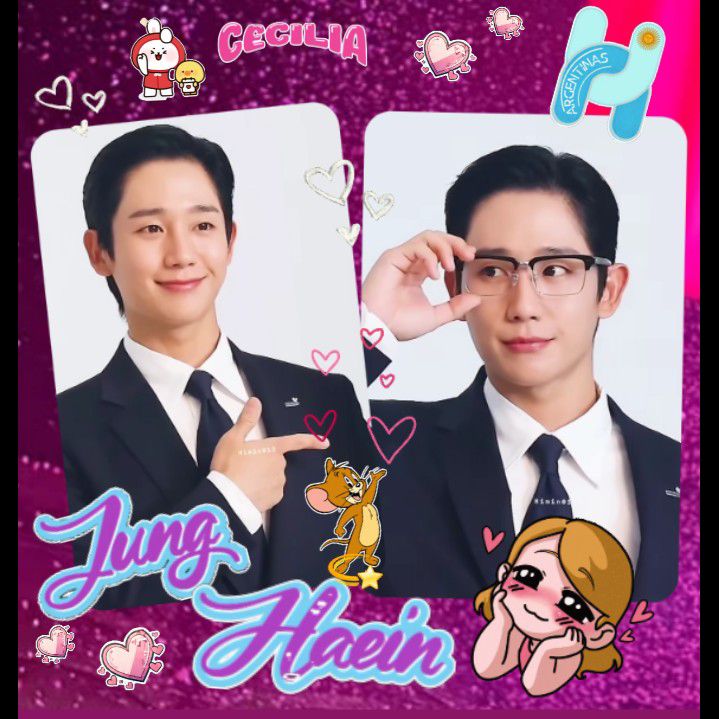 정해인 최근 활동샷