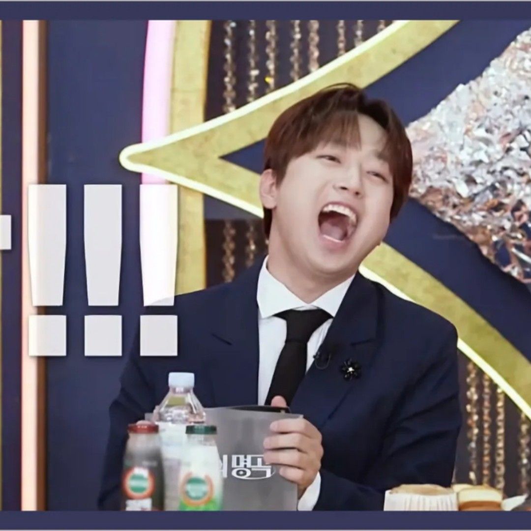 A moment captured by a fan of Lee Chanwon
