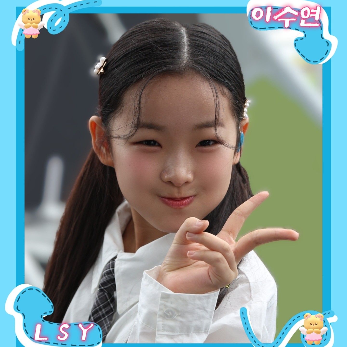 오늘 가장 핫한 셀럽 커뮤니티 피드