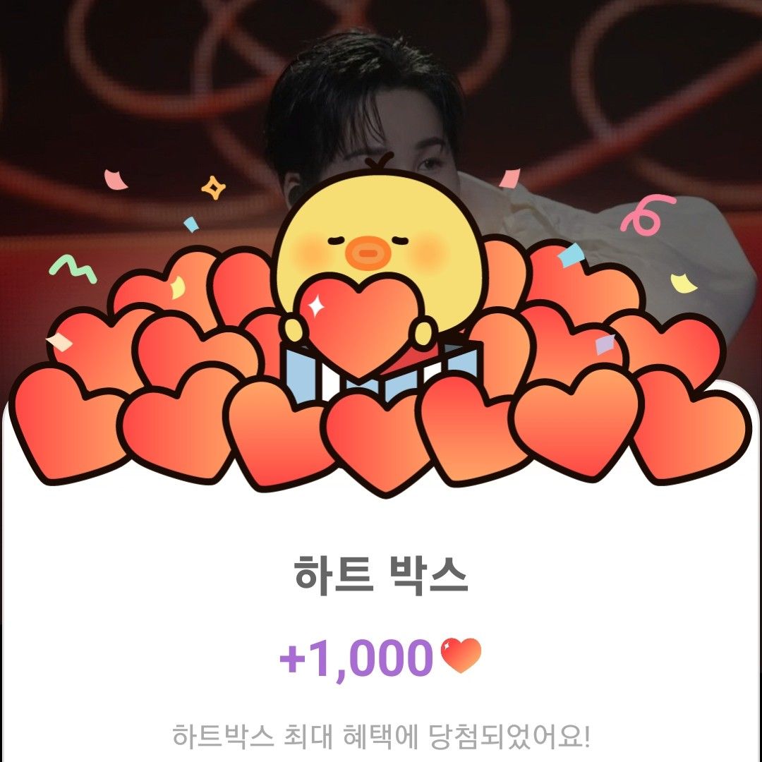 Cuplikan di balik layar dari Kim Heejae