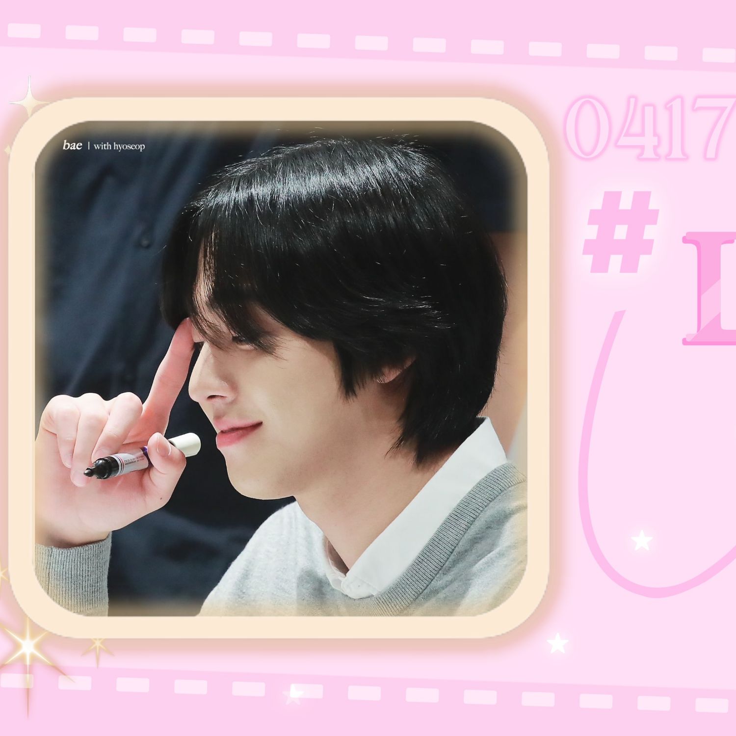 アン・ヒョソプの最新写真