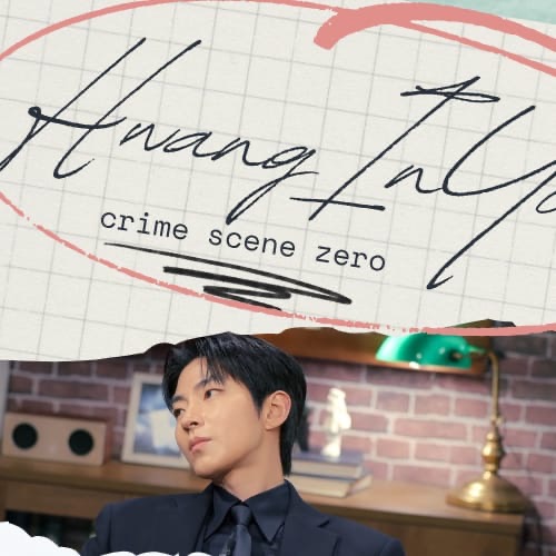 Behind-the-scenes cut of Hwang Inyoup