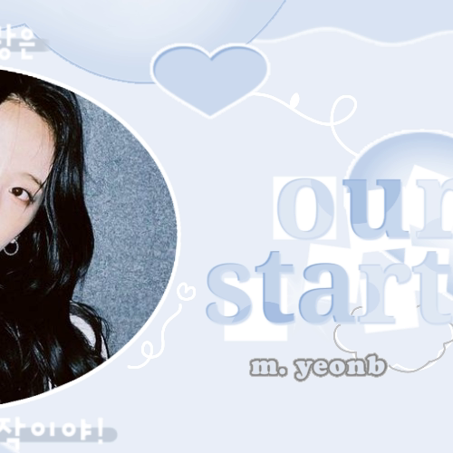 A moment captured by a fan of Jang Gyuri