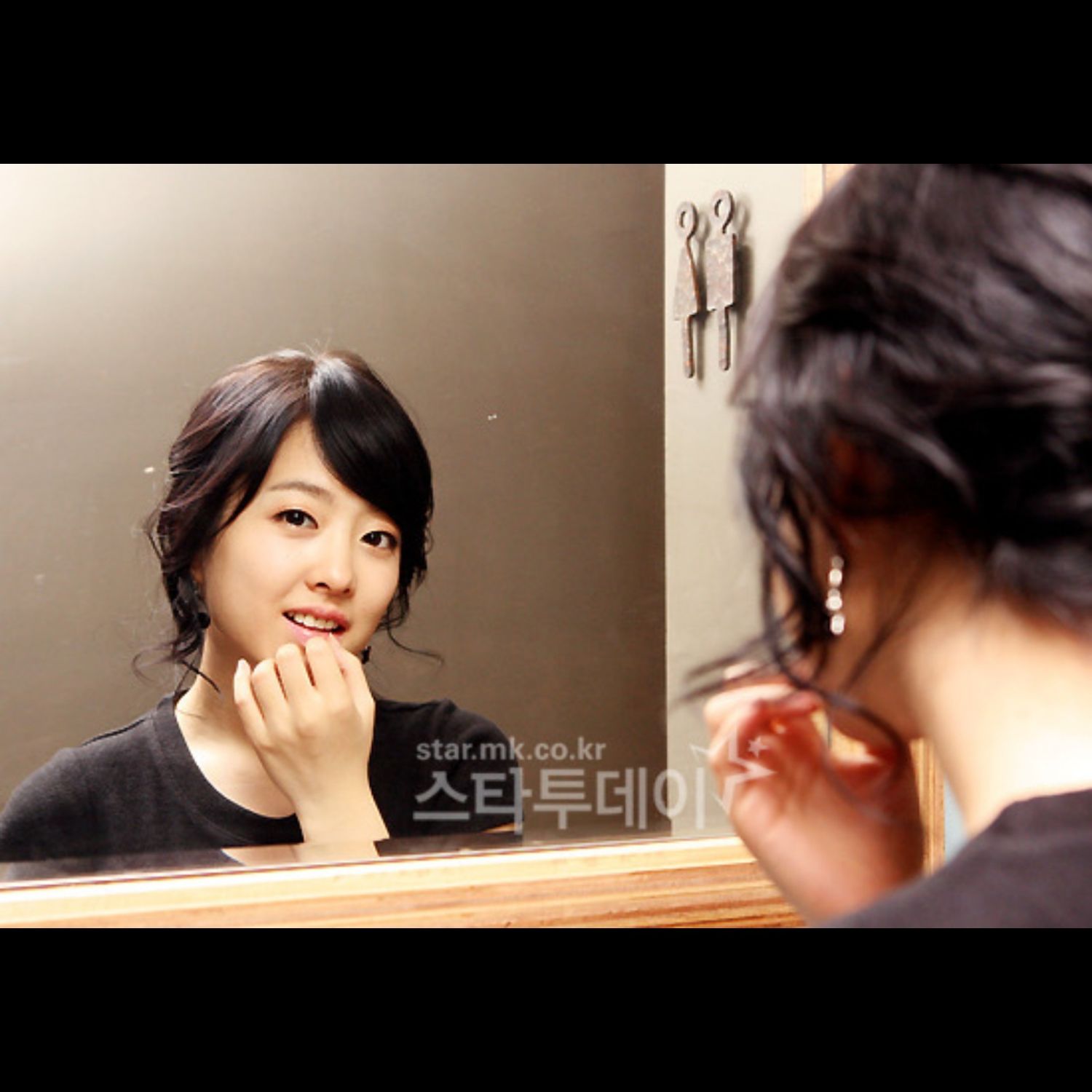 Recent activity shot of Park Boyoung