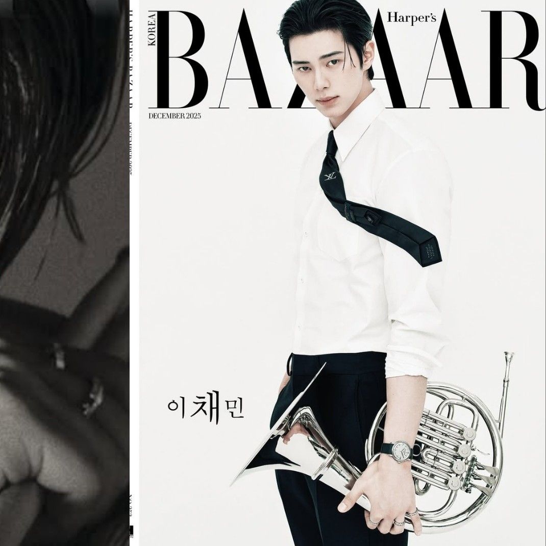 Recent activity shot of Lee Chaemin