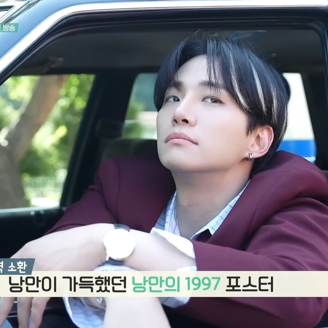 Behind-the-scenes cut of Lee Junho