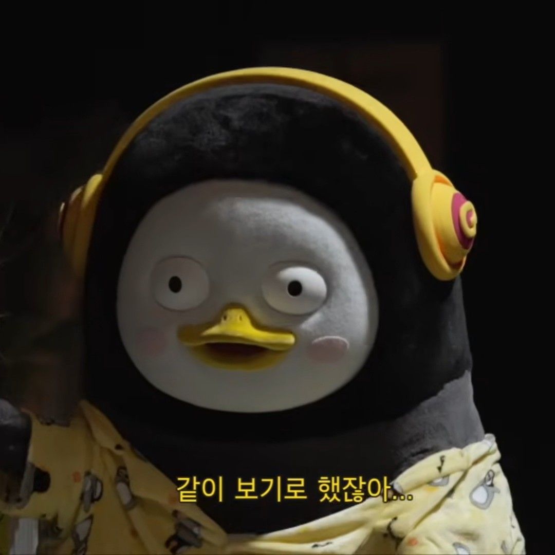 Cuplikan di balik layar dari Pengsoo