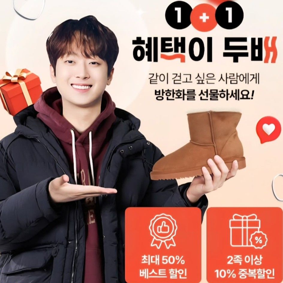 イ・チャンウォンのビハインドカット