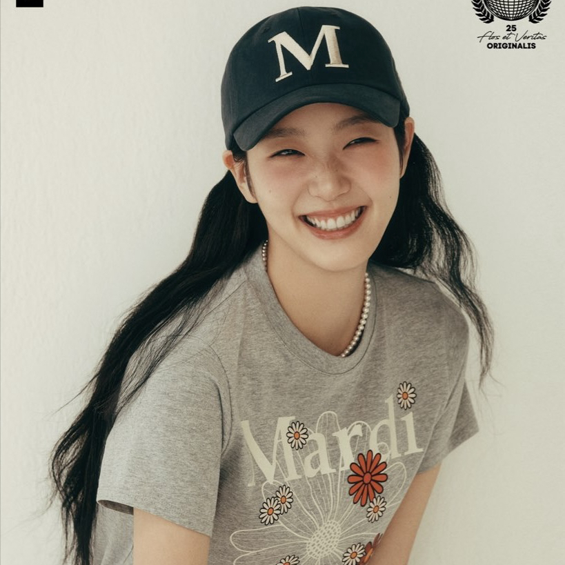 Recent activity shot of Kim Goeun