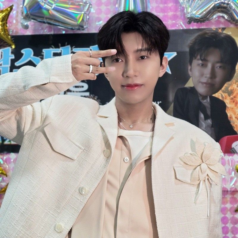 Latest photo of Lim Youngwoong