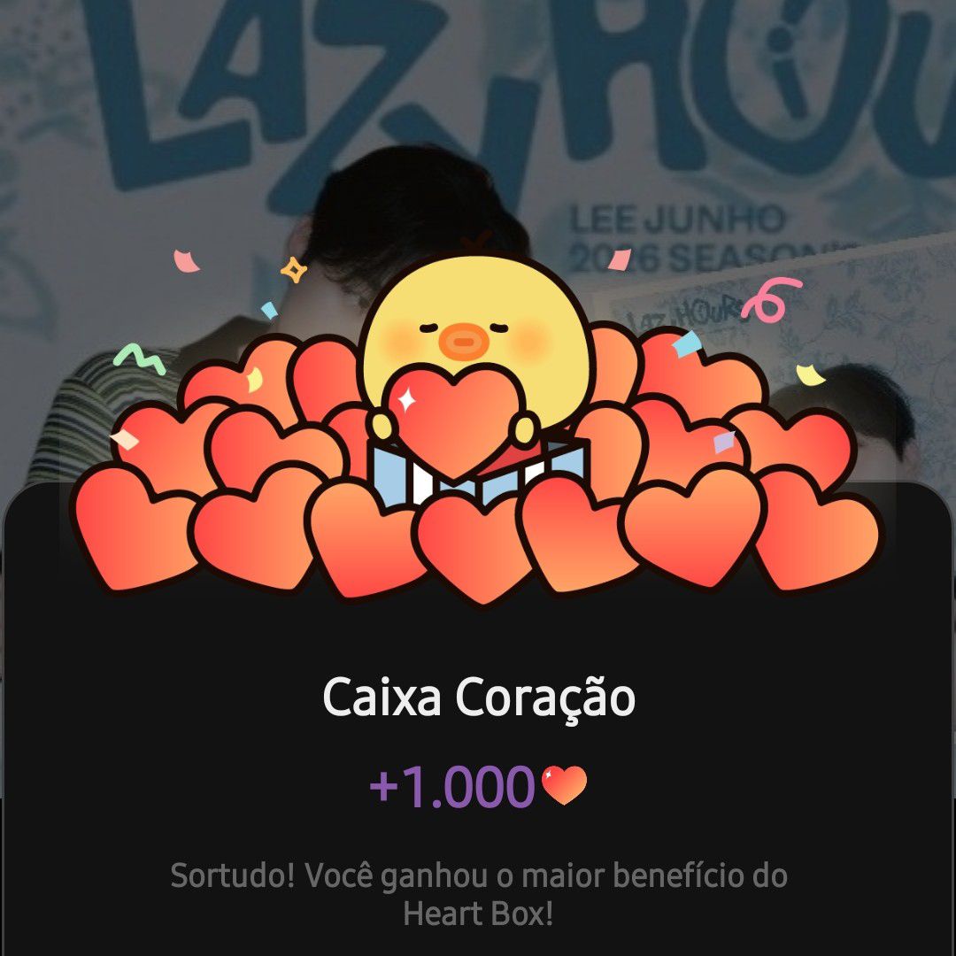 이준호 최근 활동샷