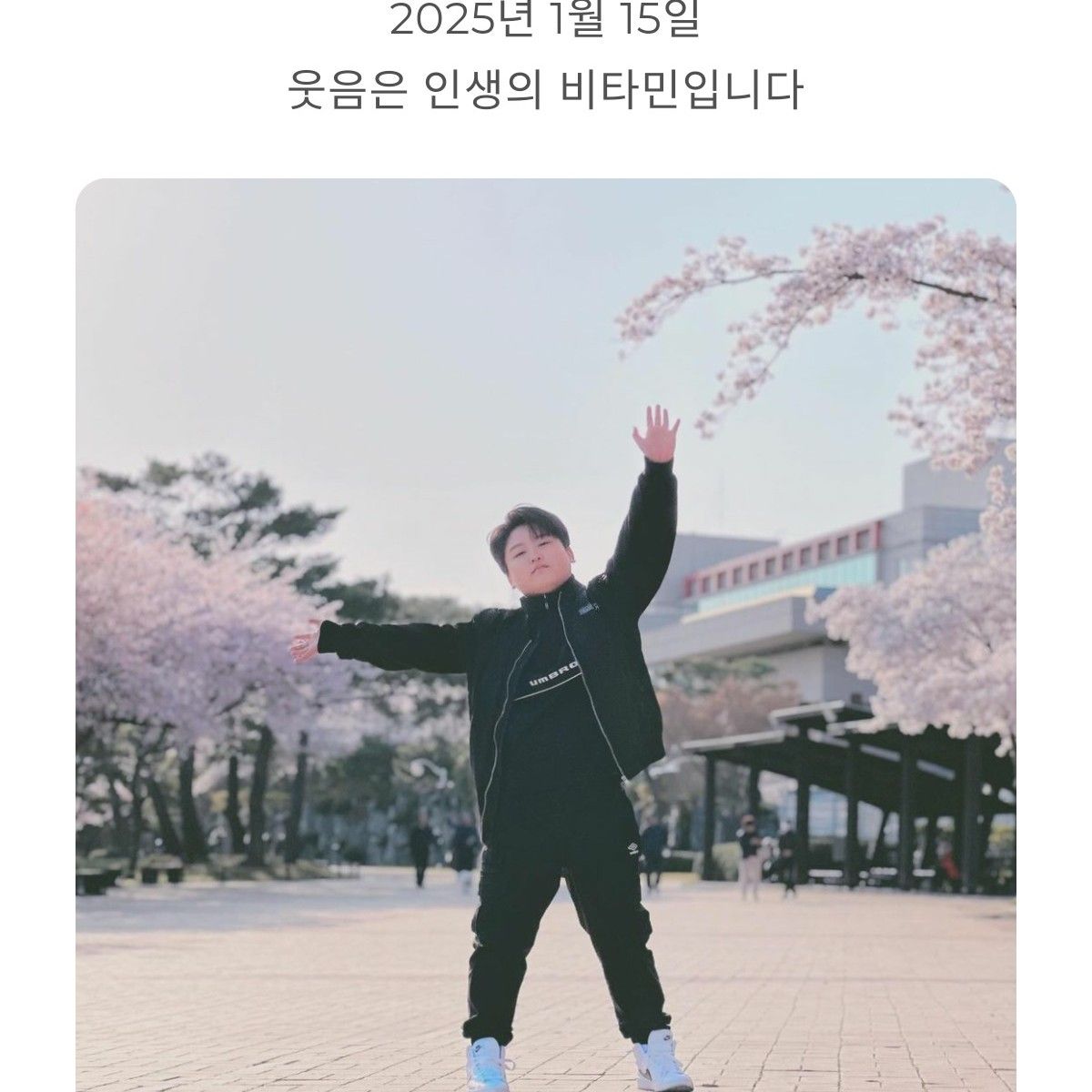 Latest photo of Park Sungon