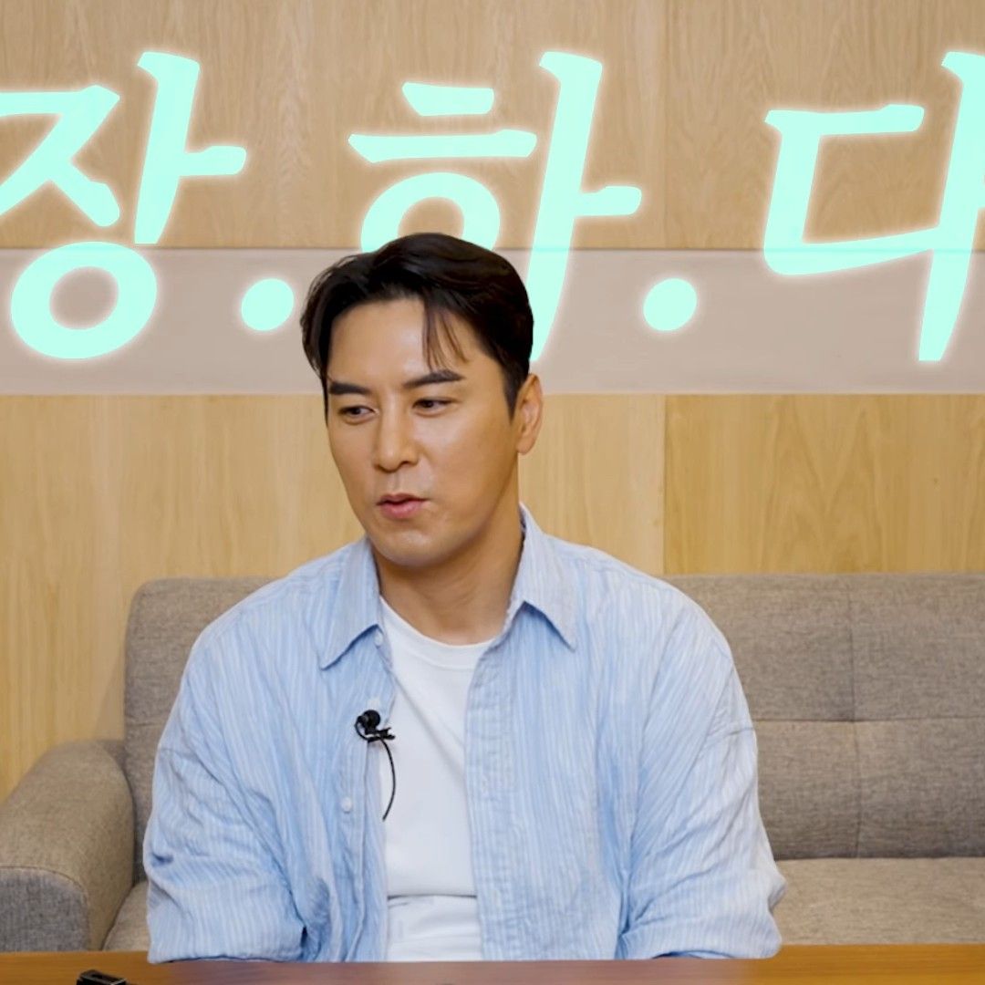 Latest photo of Jang Minho