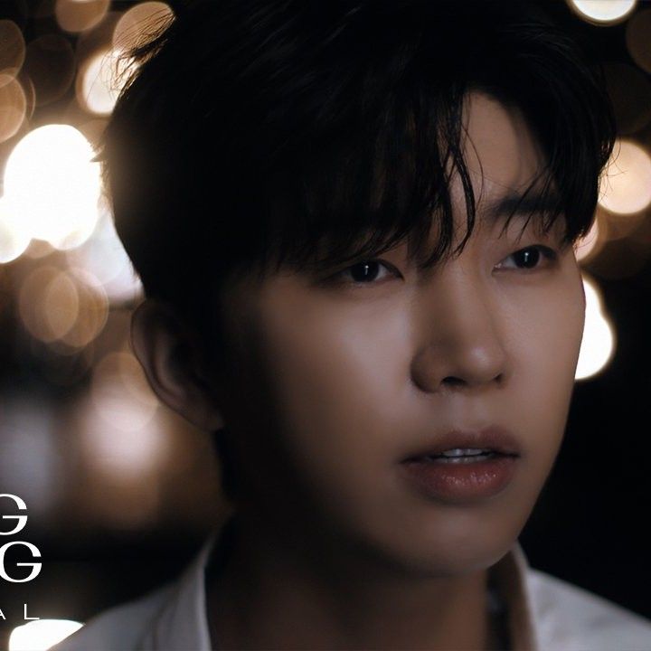 A moment captured by a fan of Lim Youngwoong