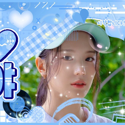 Latest photo of Jang Gyuri