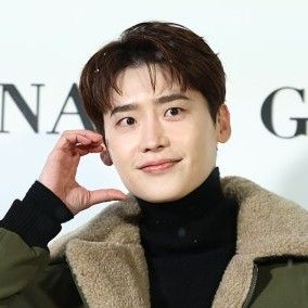 Latest photo of Lee Jongsuk