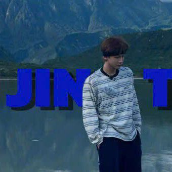 Recent activity shot of Bai Jingting