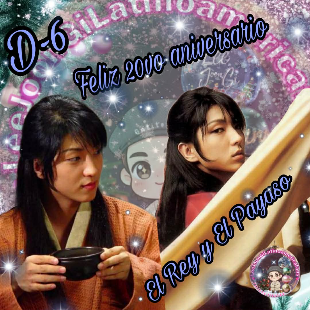 イ・ジュンギの最新写真