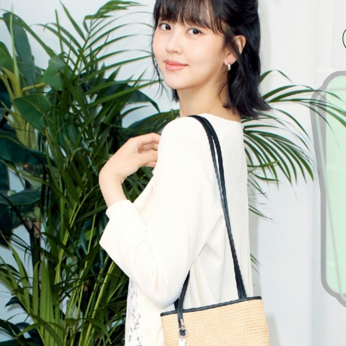 Recent activity shot of Kim Sohyun