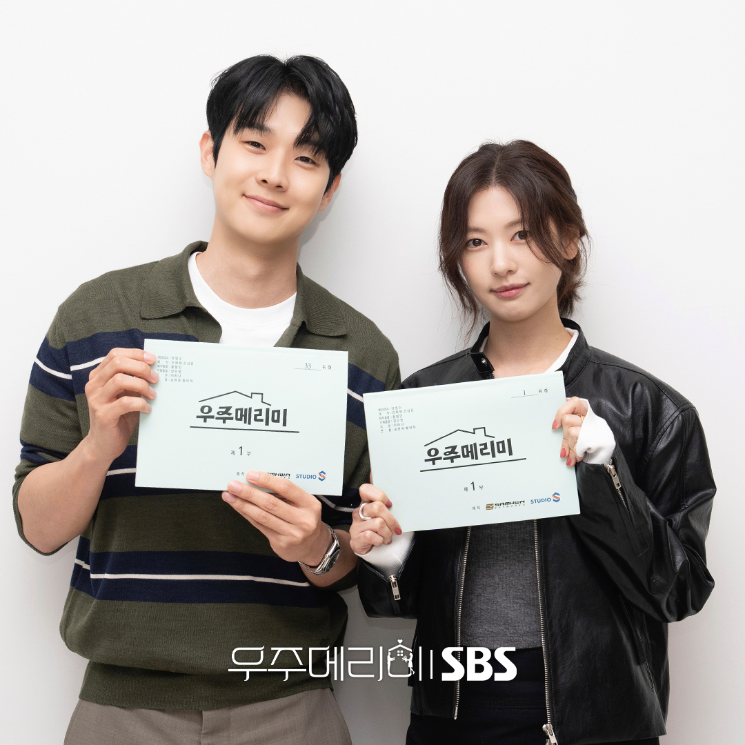 Behind-the-scenes cut of Choi Wooshik
