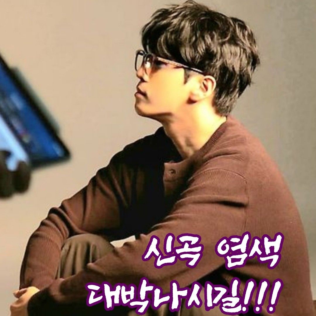 A moment captured by a fan of Park Jihoo (Mr. Trot 3)