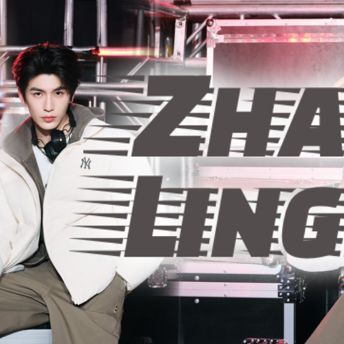 A moment captured by a fan of Zhang Linghe