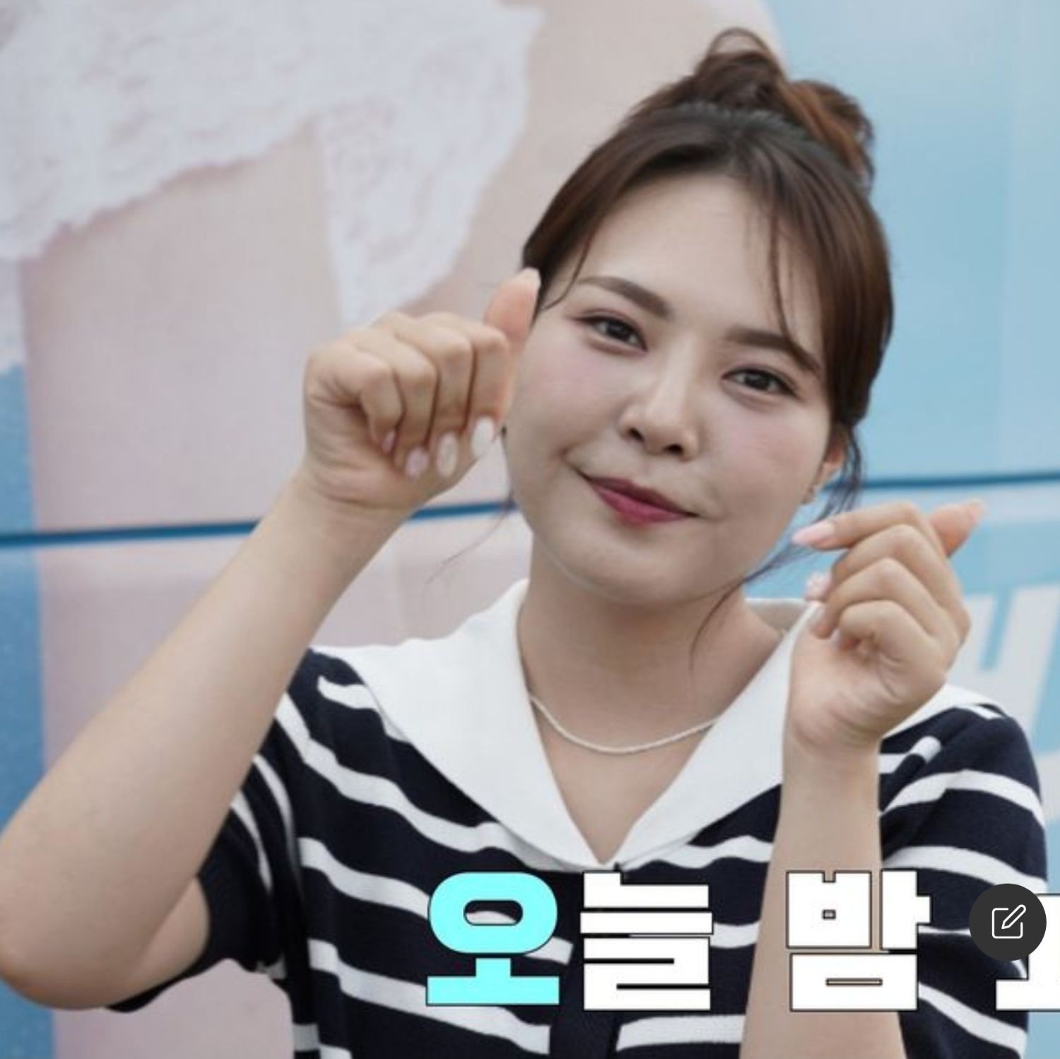 Behind-the-scenes cut of Miss Kim