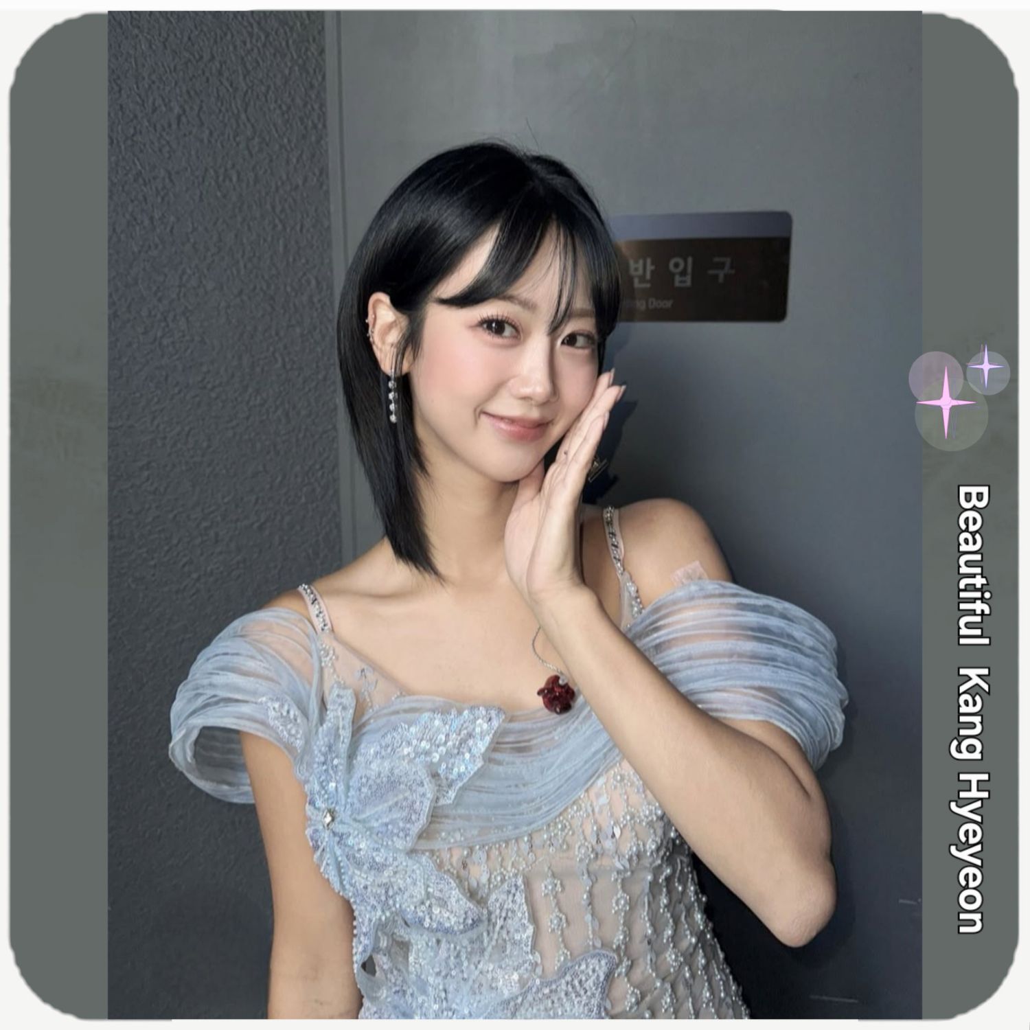 A moment captured by a fan of Kang Hyeyeon