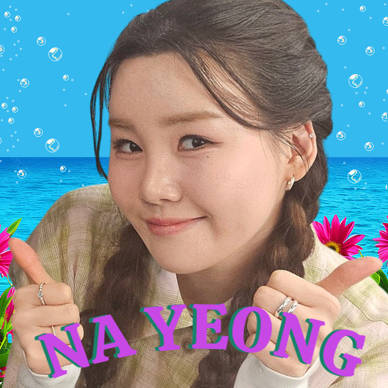 Na Young的最新照片