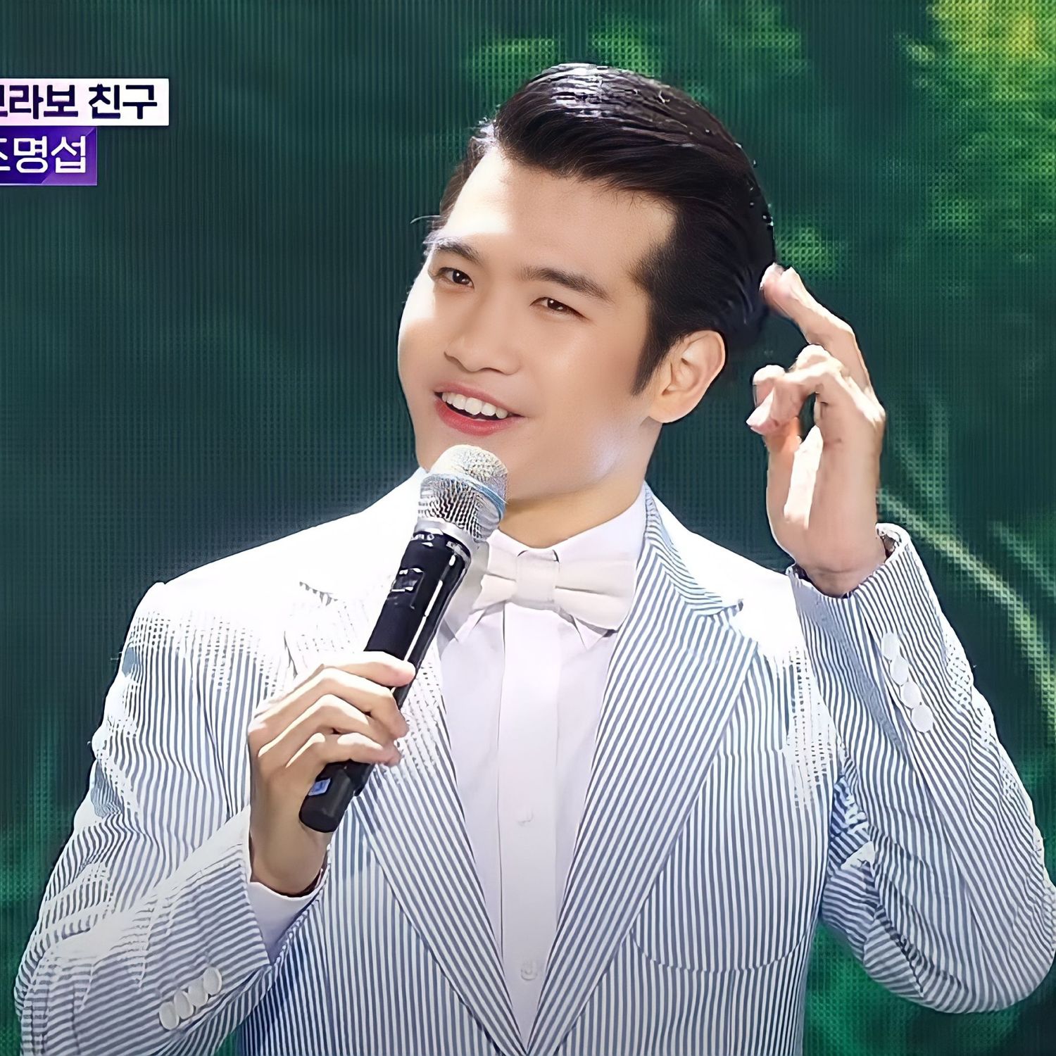 Foto kegiatan terbaru dari Jo Myungsup