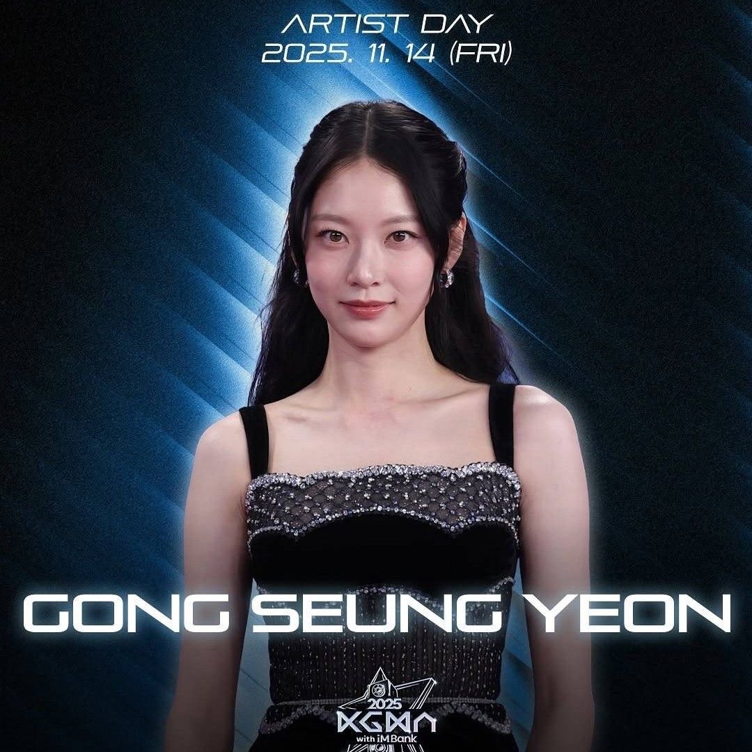 孔升妍的幕後花絮