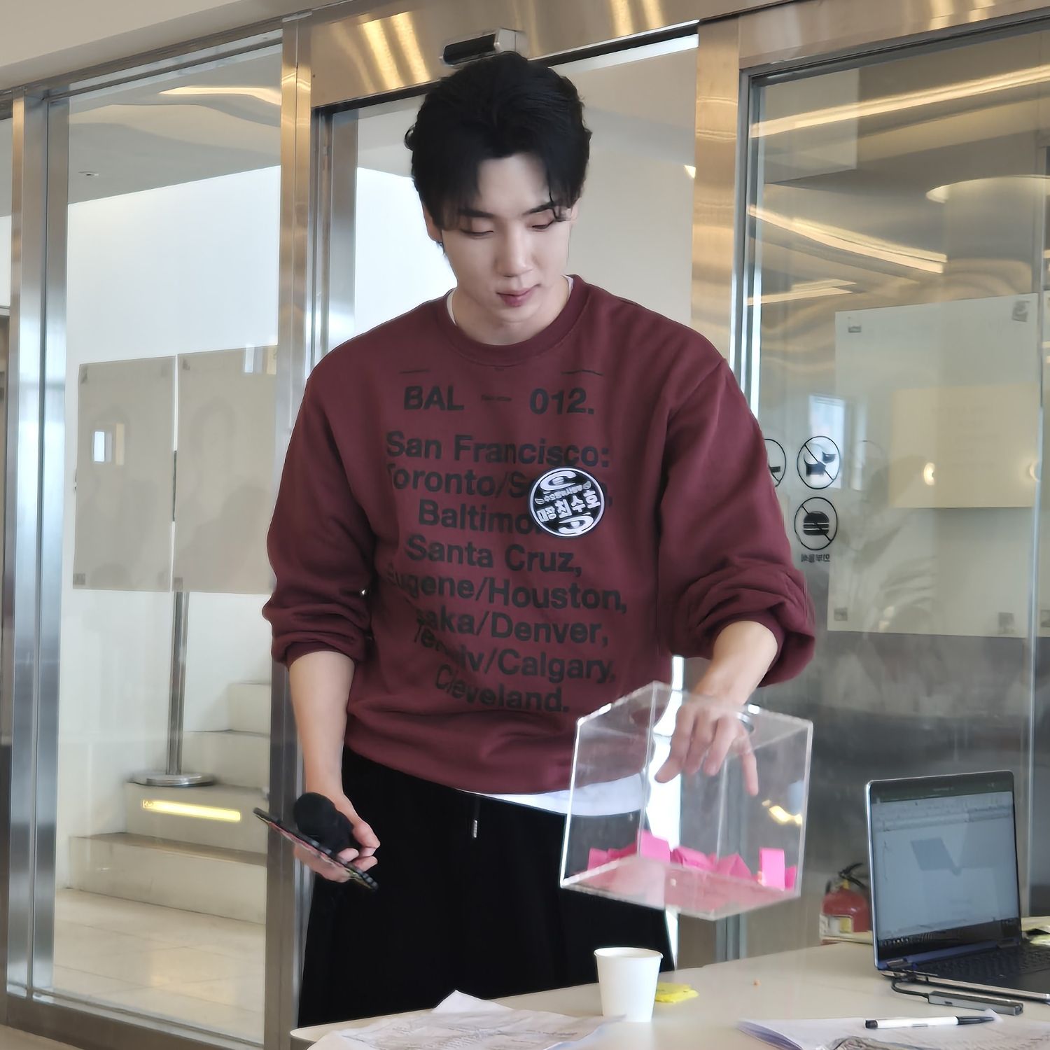 Latest photo of Choi Sooho