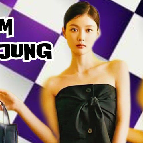 Recent activity shot of Kim Youjung